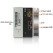 drpc 230 ult5 din rail embedded pc top view